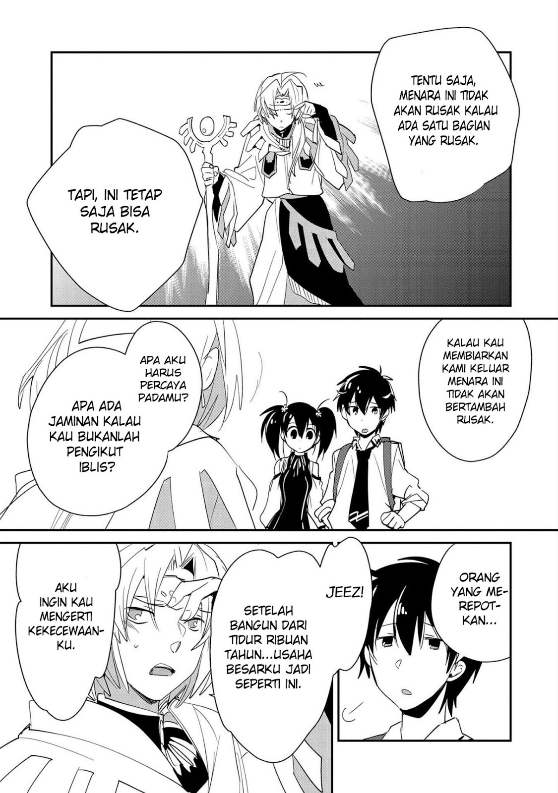 Sokushi Cheat ga Saikyou Sugite, Isekai no Yatsura ga Marude Aite ni Naranai n desu ga Chapter 21 Gambar 26