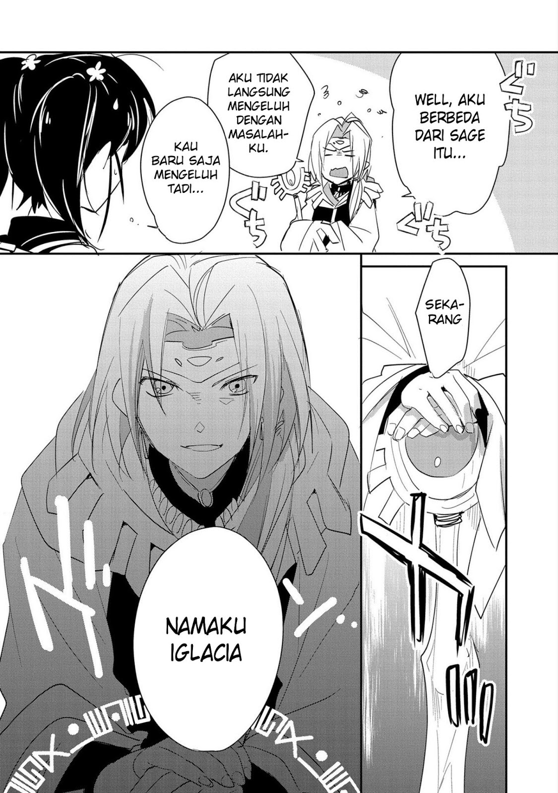 Sokushi Cheat ga Saikyou Sugite, Isekai no Yatsura ga Marude Aite ni Naranai n desu ga Chapter 21 Gambar 27