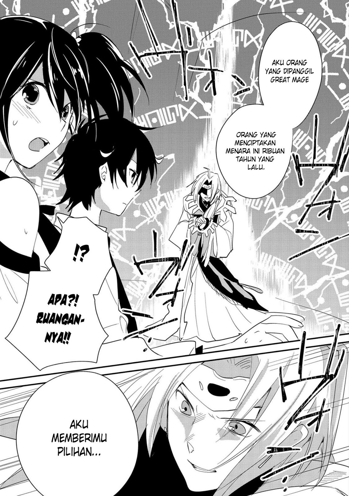 Sokushi Cheat ga Saikyou Sugite, Isekai no Yatsura ga Marude Aite ni Naranai n desu ga Chapter 21 Gambar 28
