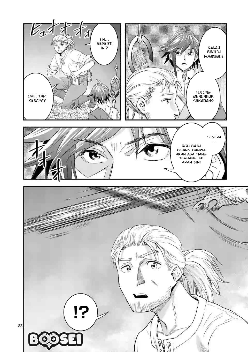 100-nin no Eiyuu o Sodateta Saikyou Yogensha wa Chapter 08.2 Gambar 12