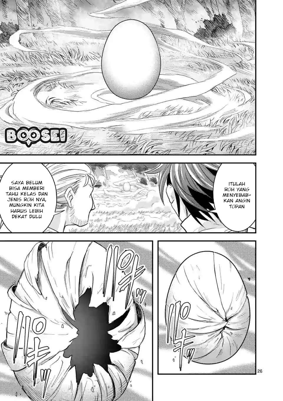 100-nin no Eiyuu o Sodateta Saikyou Yogensha wa Chapter 08.2 Gambar 15
