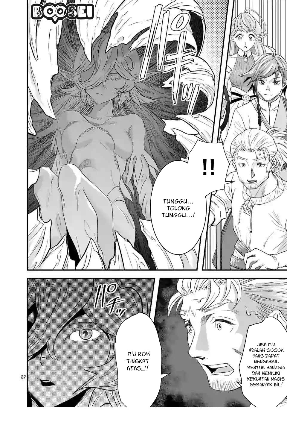 100-nin no Eiyuu o Sodateta Saikyou Yogensha wa Chapter 08.2 Gambar 16