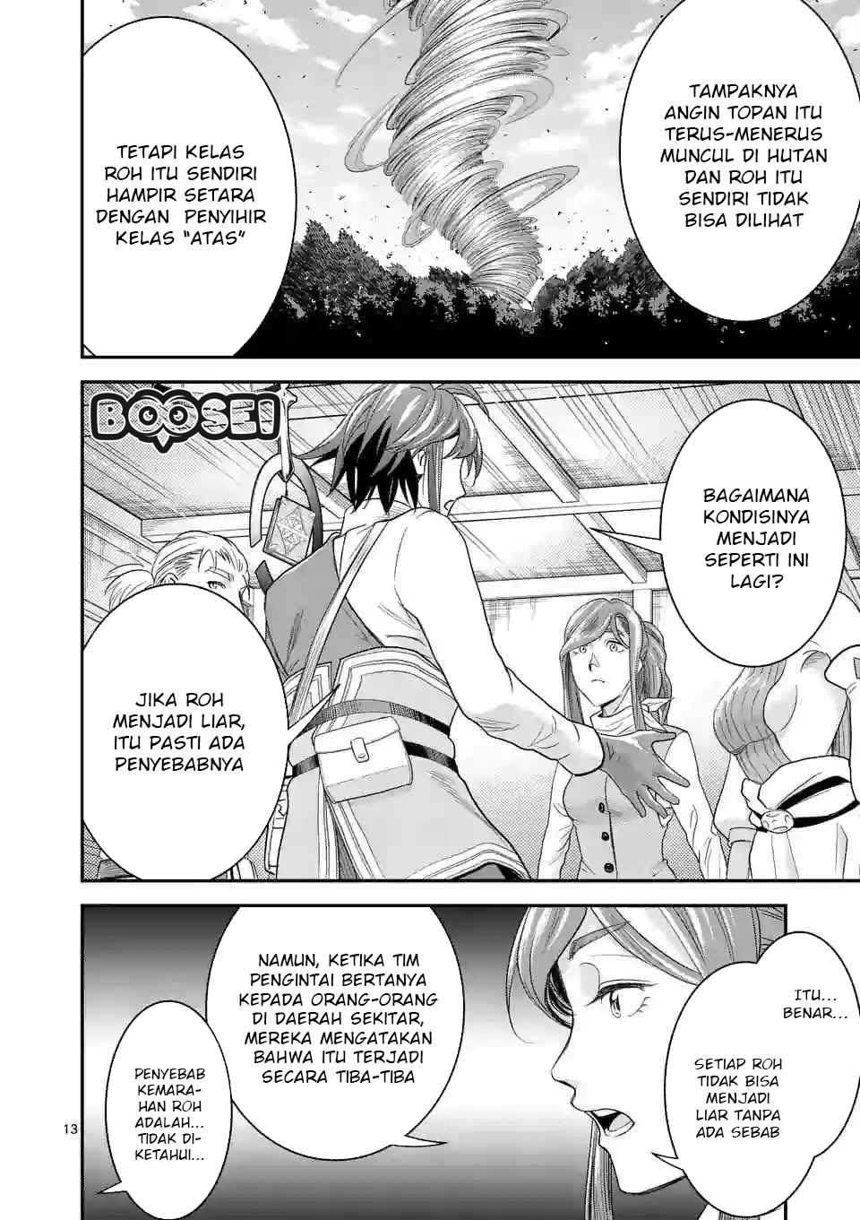 Baca Manga 100-nin no Eiyuu o Sodateta Saikyou Yogensha wa Chapter 08.2 Gambar 2