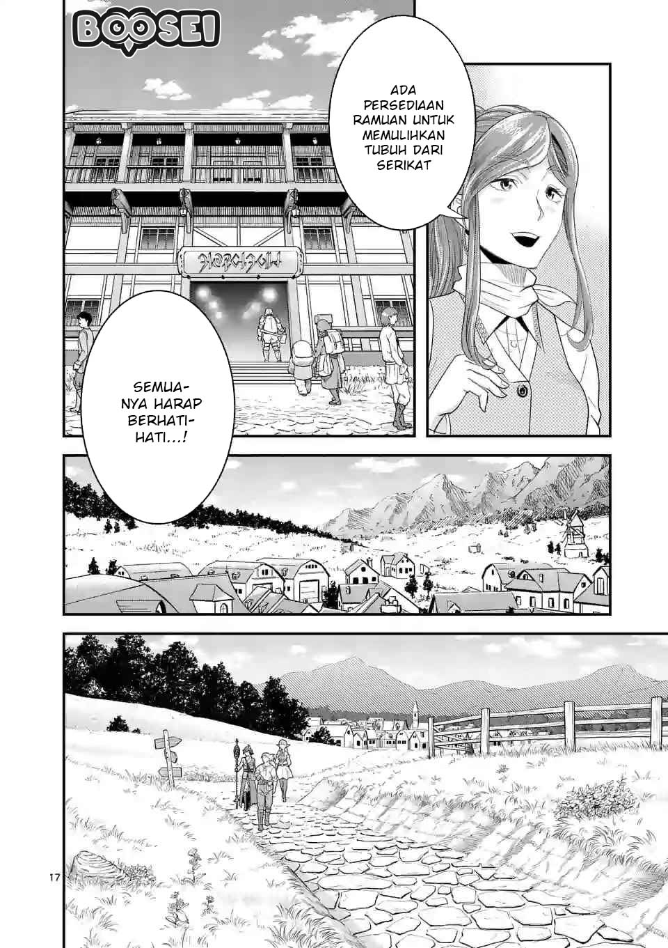 100-nin no Eiyuu o Sodateta Saikyou Yogensha wa Chapter 08.2 Gambar 6