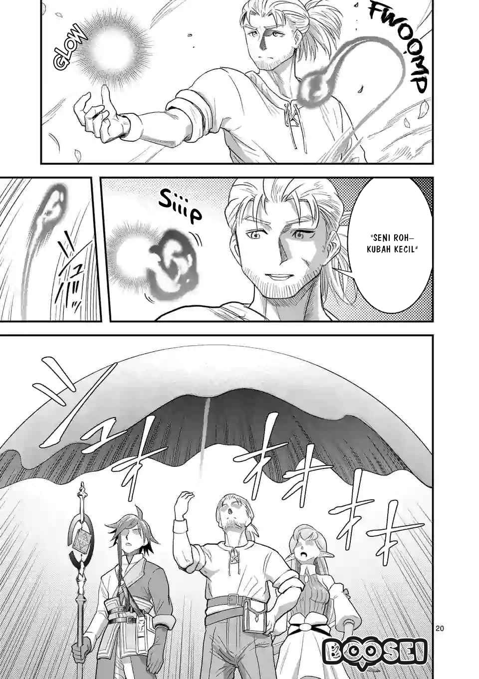 100-nin no Eiyuu o Sodateta Saikyou Yogensha wa Chapter 08.2 Gambar 9