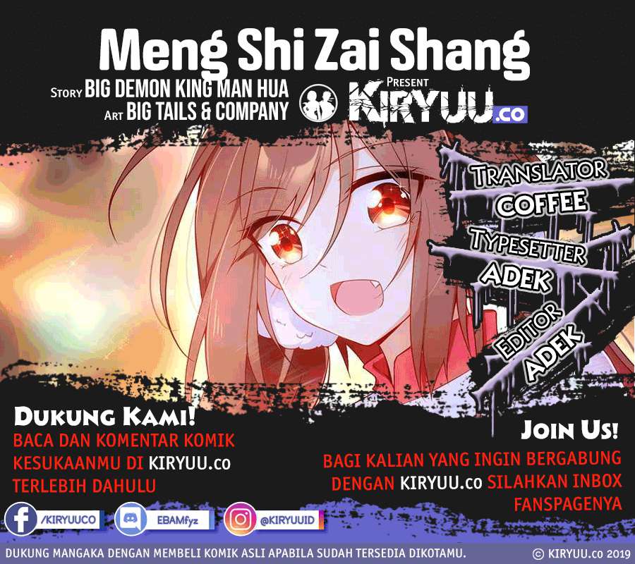 Baca Komik Meng Shi Zai Shang Chapter 72 Gambar 1