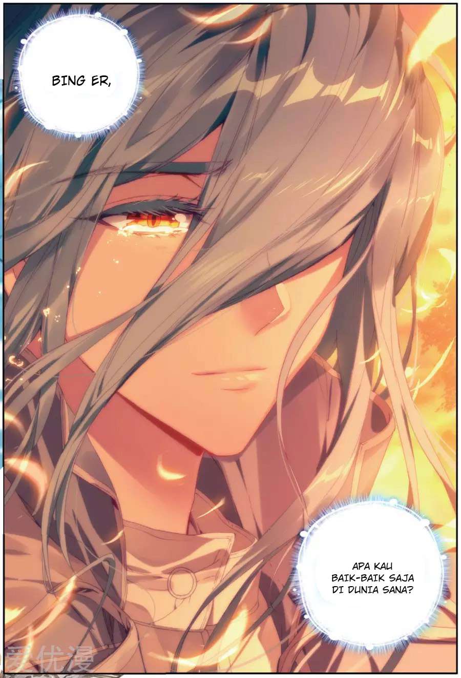 Soul Land 3 Chapter 75 Gambar 12