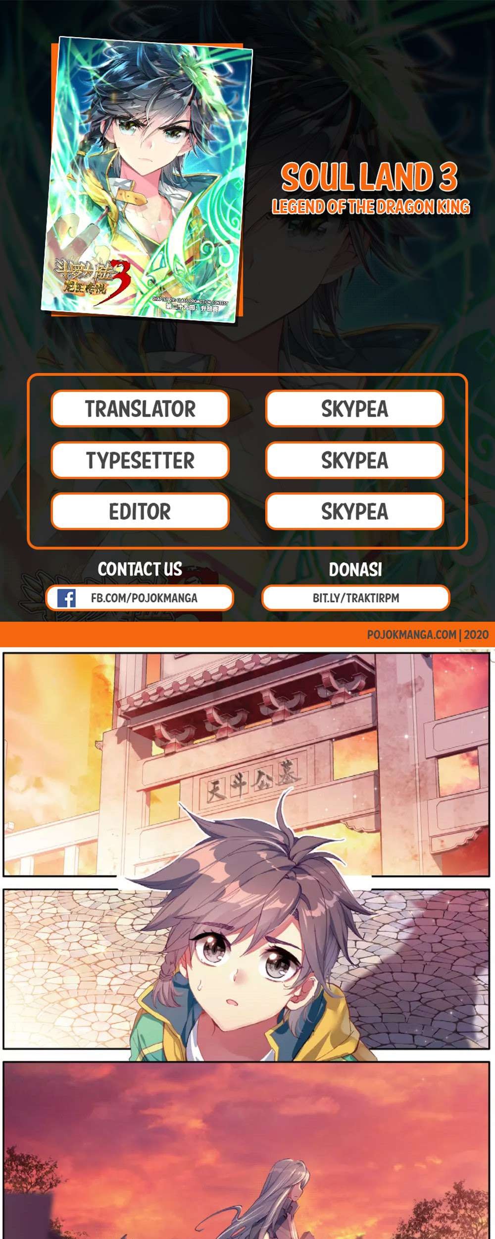 Baca Manhua Soul Land 3 Chapter 75 Gambar 2