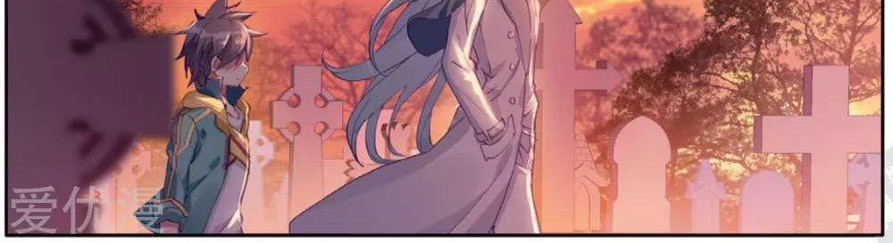Soul Land 3 Chapter 75 Gambar 3