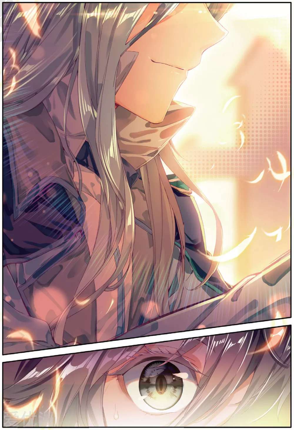 Soul Land 3 Chapter 75 Gambar 8