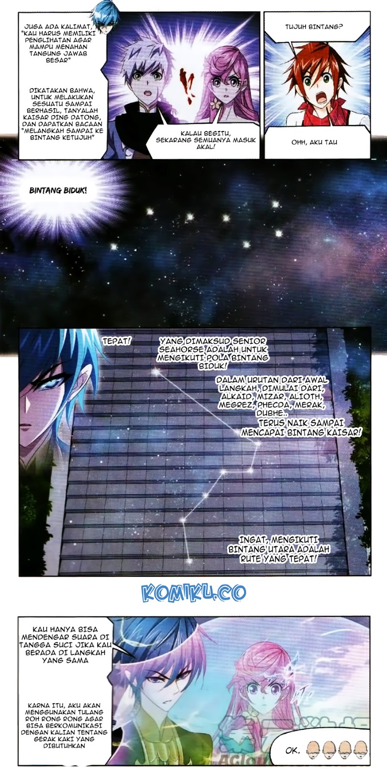 Soul Land Chapter 252 Gambar 19