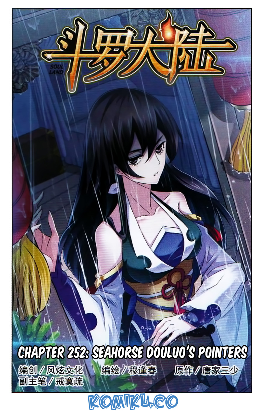Baca Manhua Soul Land Chapter 252 Gambar 2