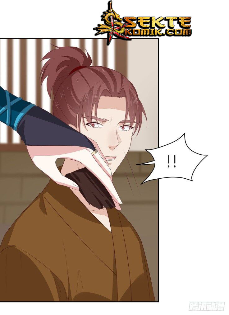 Pupillary Master Chapter 37.1 Gambar 11