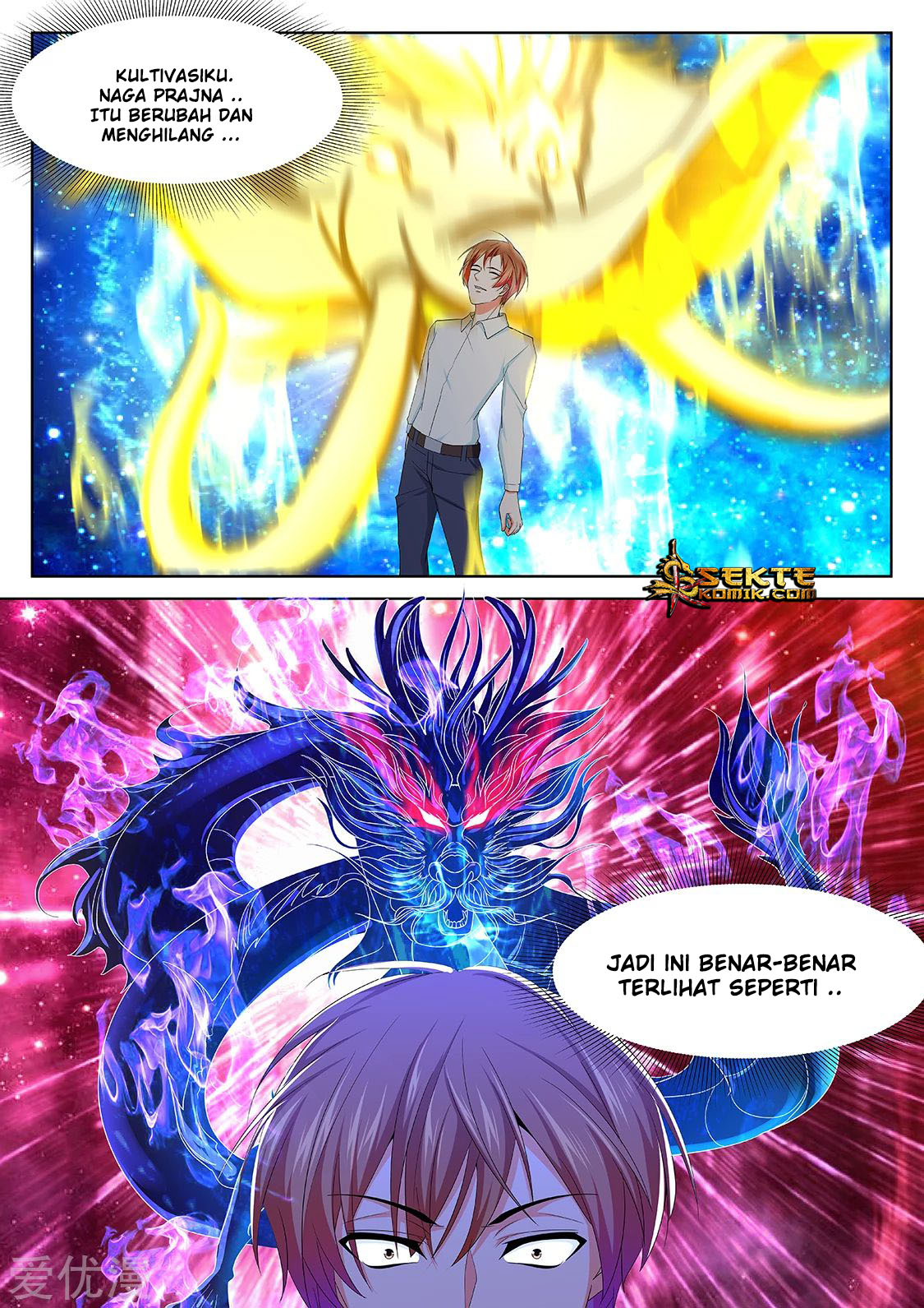 Metropolitan System Chapter 299 Gambar 15