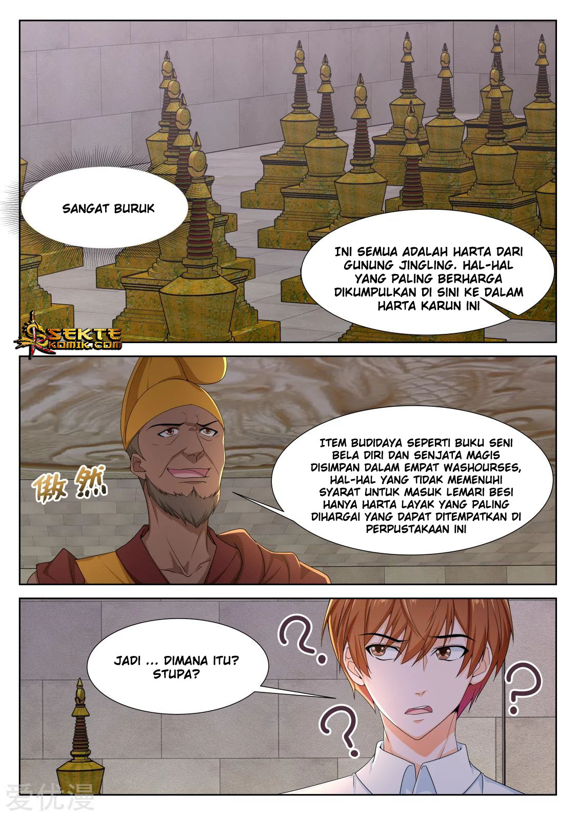 Metropolitan System Chapter 299 Gambar 4