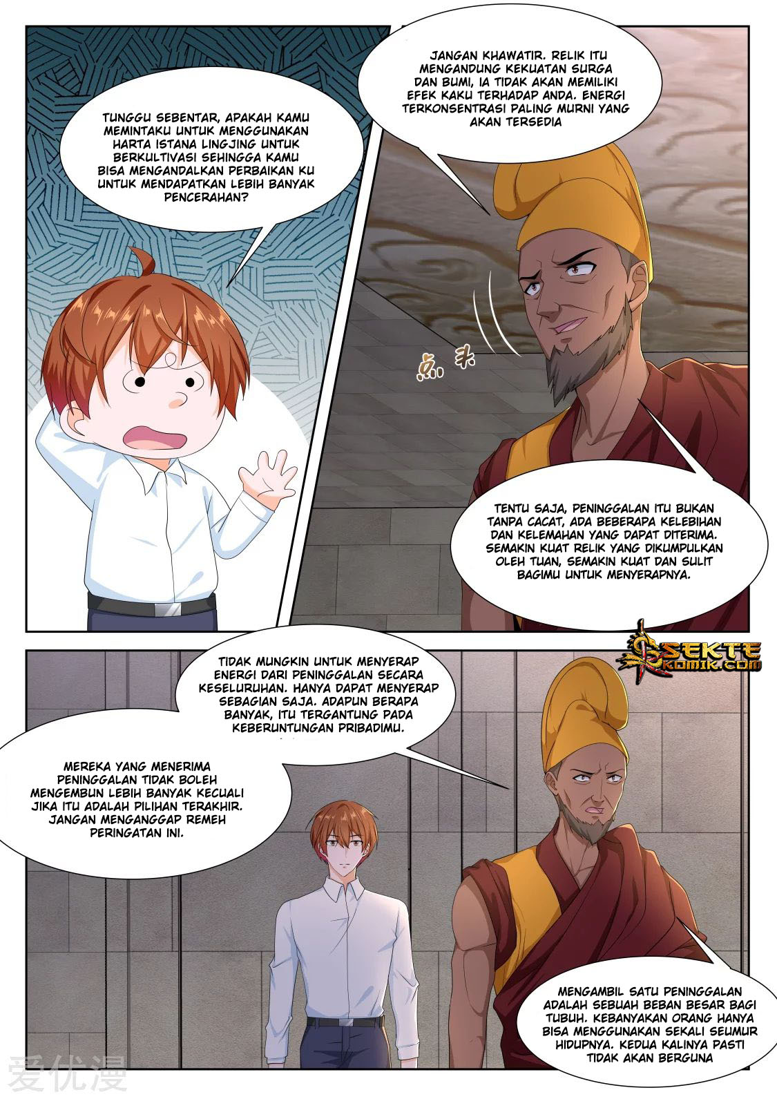 Metropolitan System Chapter 299 Gambar 6