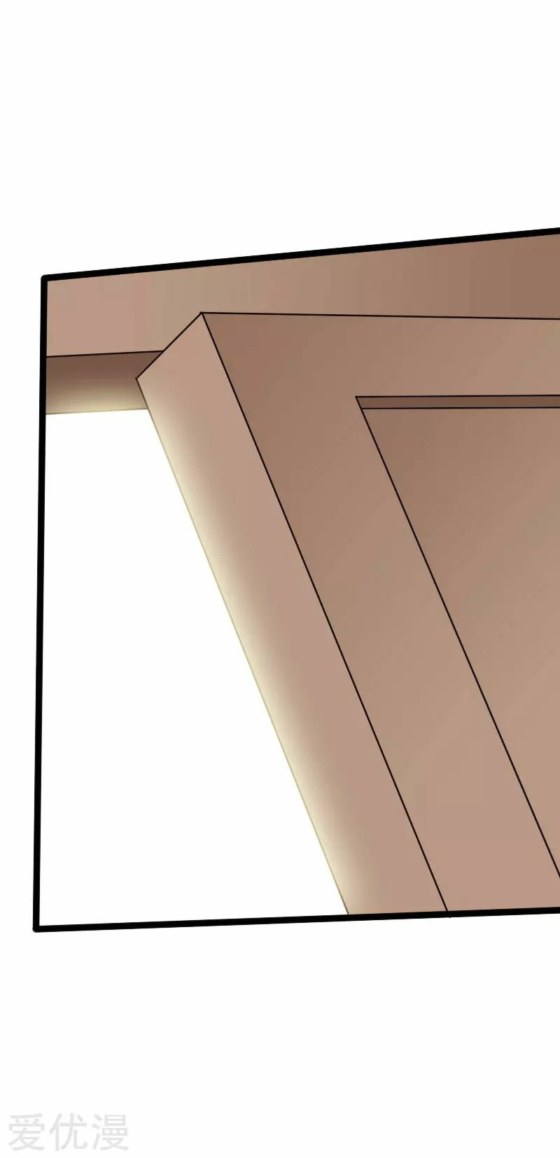 Hopeless Chapter 123 Gambar 11