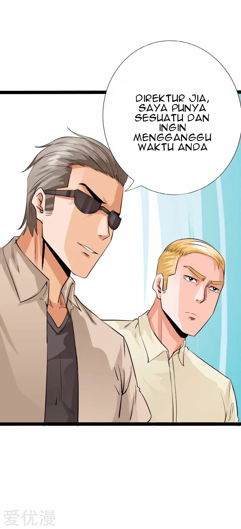 Hopeless Chapter 123 Gambar 12