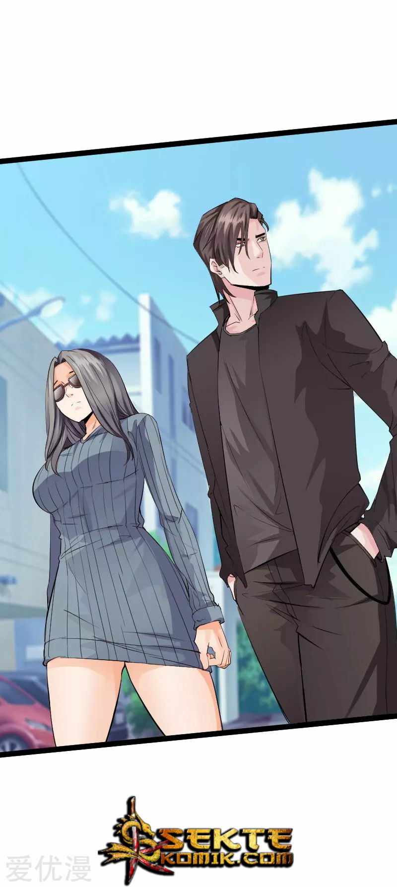 Hopeless Chapter 123 Gambar 16