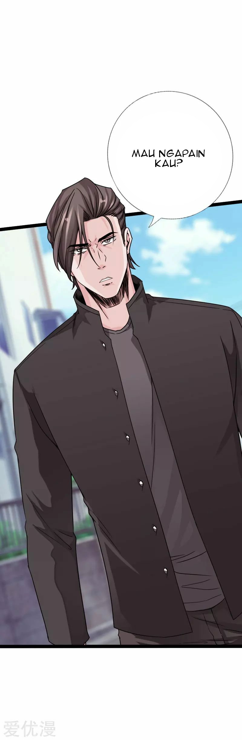 Hopeless Chapter 123 Gambar 22