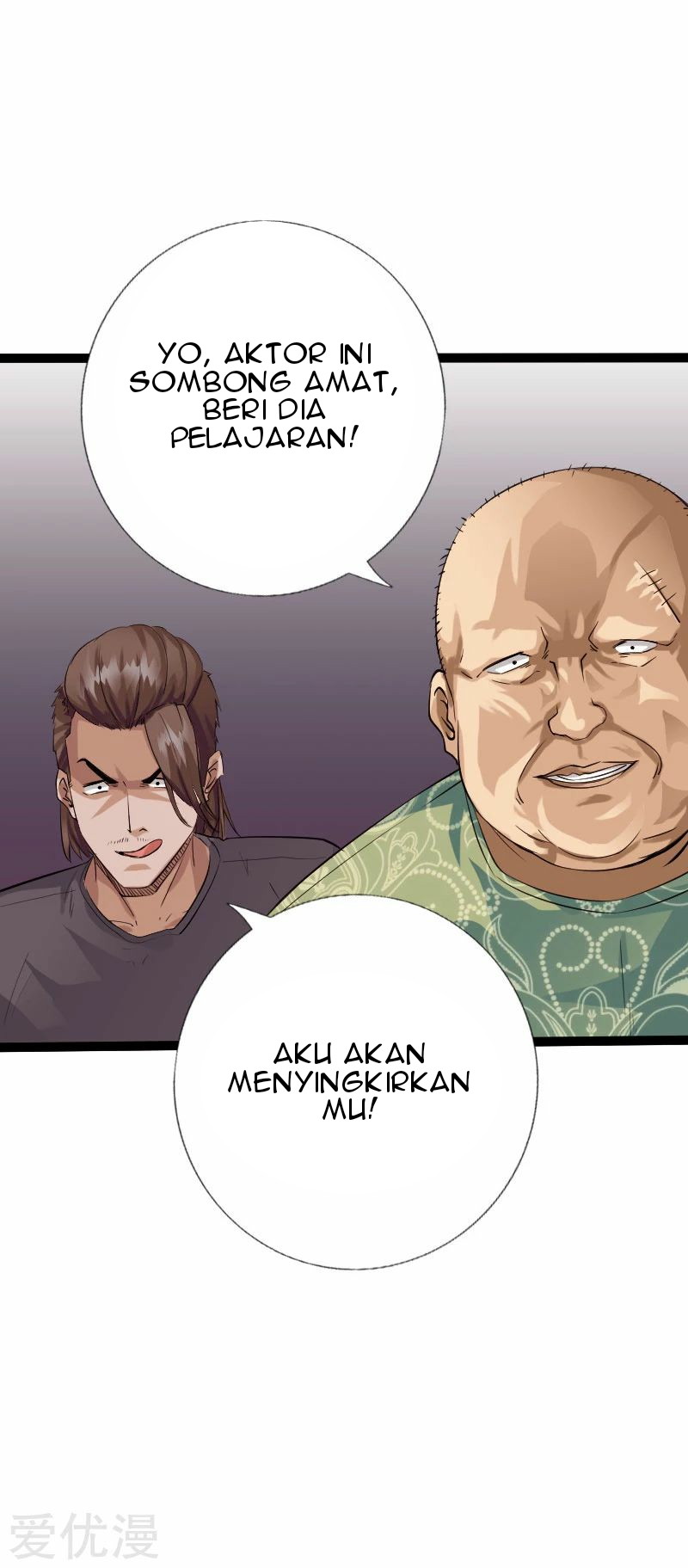 Hopeless Chapter 123 Gambar 23