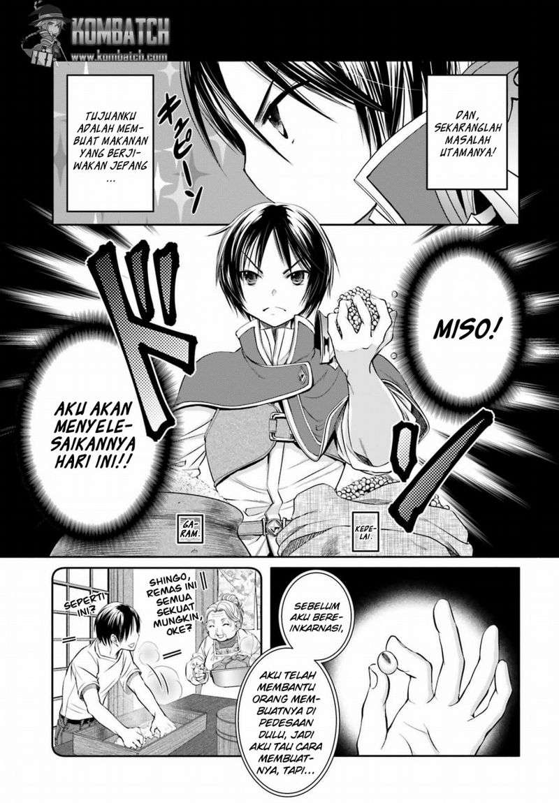 Hachinan tte Sore wa Nai Deshou Chapter 7 Gambar 22