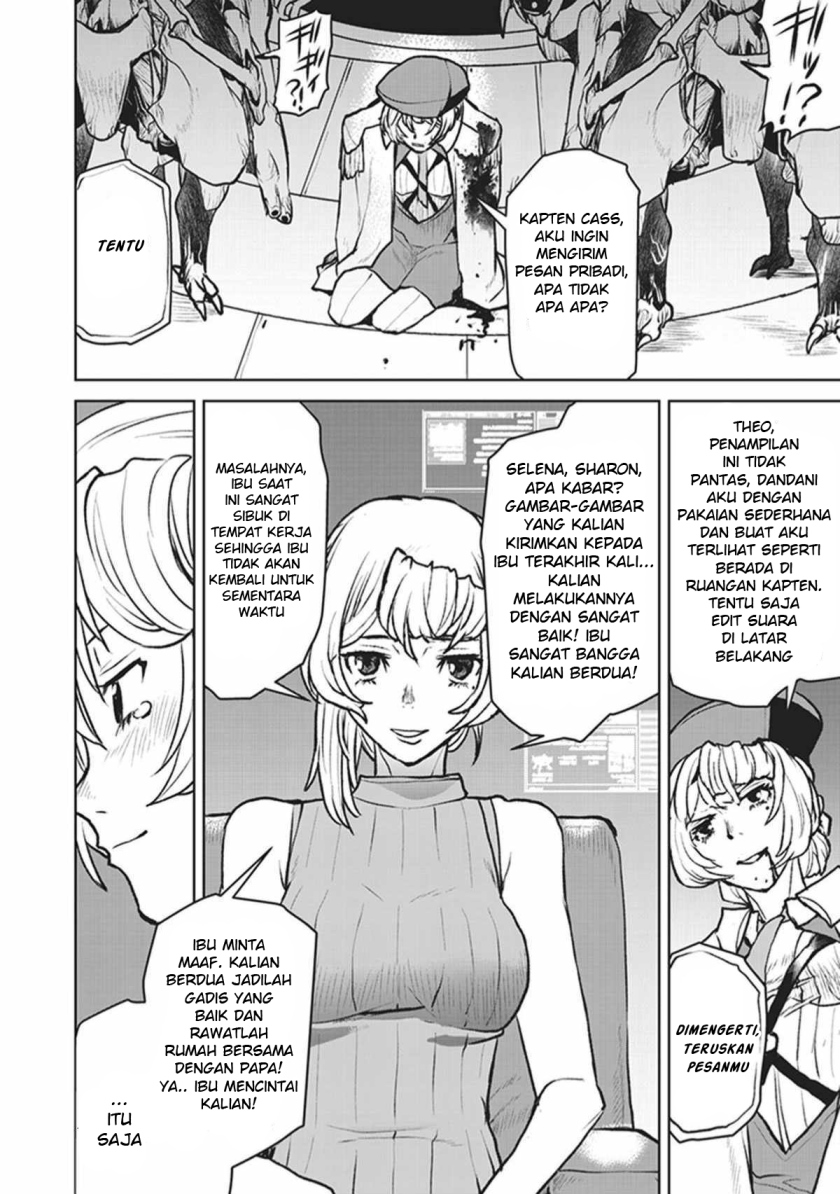 The Galactic Navy Officer Becomes an Adventurer Chapter 05 Gambar 19