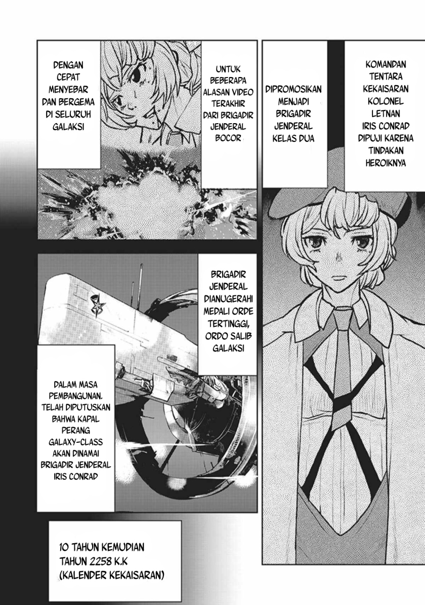 The Galactic Navy Officer Becomes an Adventurer Chapter 05 Gambar 21