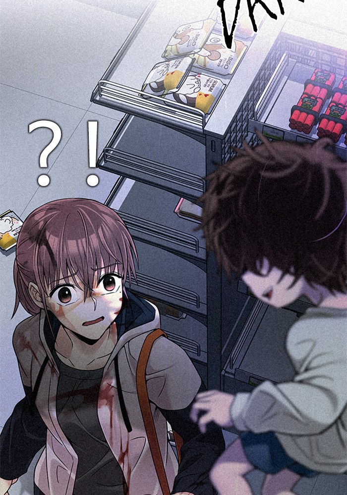 Manhwa Dice Chapter 319 gambar nomor 2