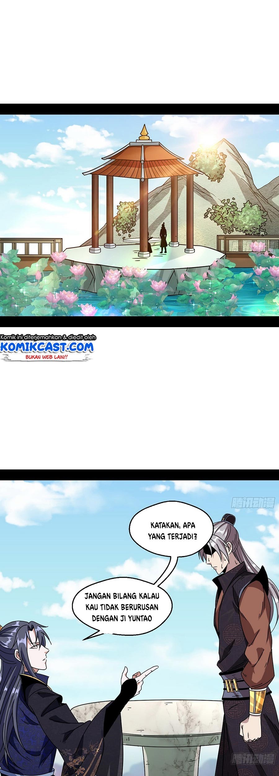 I’m An Evil God Chapter 58 Gambar 5