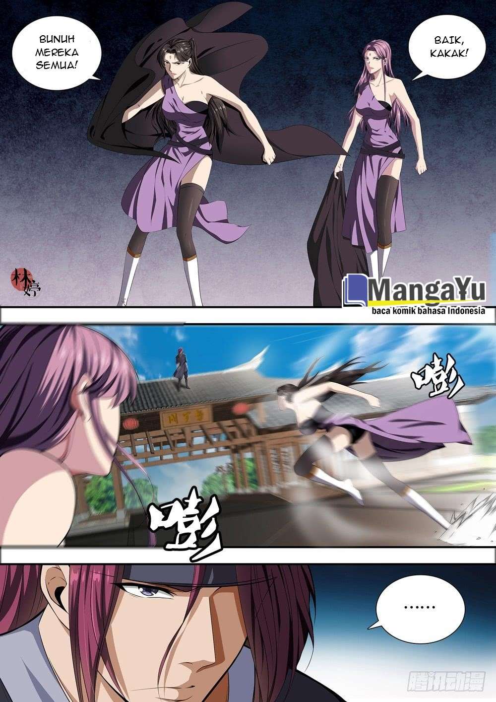 Baca Manhua Strongest System Yan Luo Chapter 24 Gambar 2