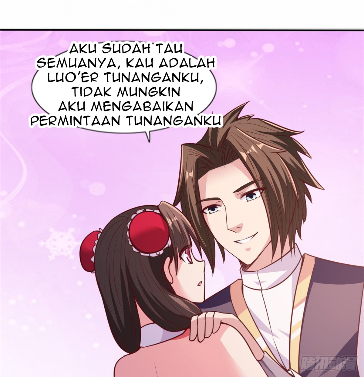 Chaos Jinwu Chapter 21 Gambar 32