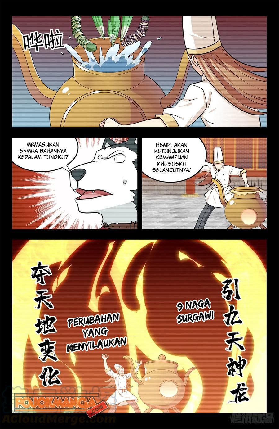 Strongest Anti M.E.T.A Chapter 250 Gambar 12