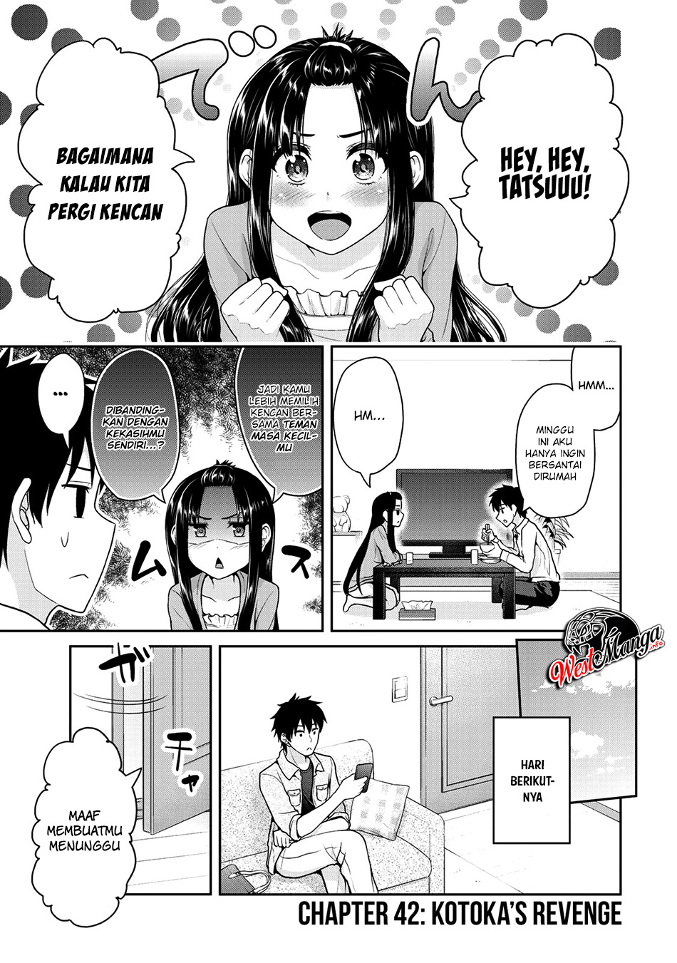 Fechippuru ~ bokura no junsuina koi Chapter 42 Gambar 3