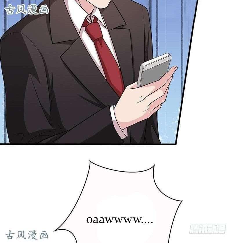 The Wife Contract and My Daughter’s Nanny Chapter 10 Gambar 16