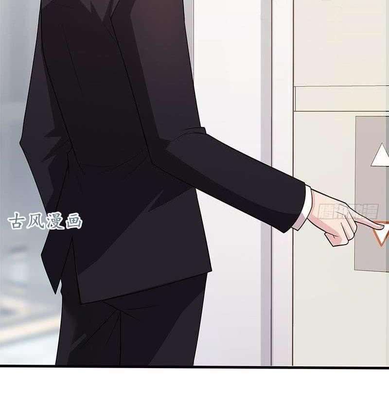 The Wife Contract and My Daughter’s Nanny Chapter 10 Gambar 28