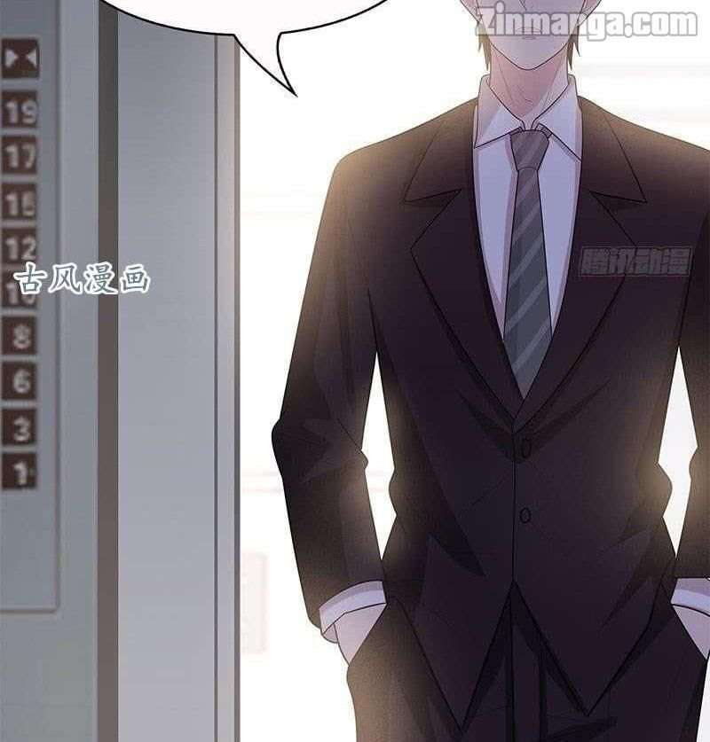The Wife Contract and My Daughter’s Nanny Chapter 10 Gambar 36