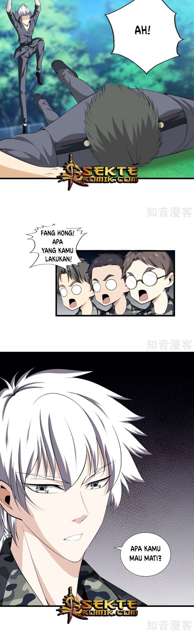 Dushi Zhizun Chapter 42 Gambar 13