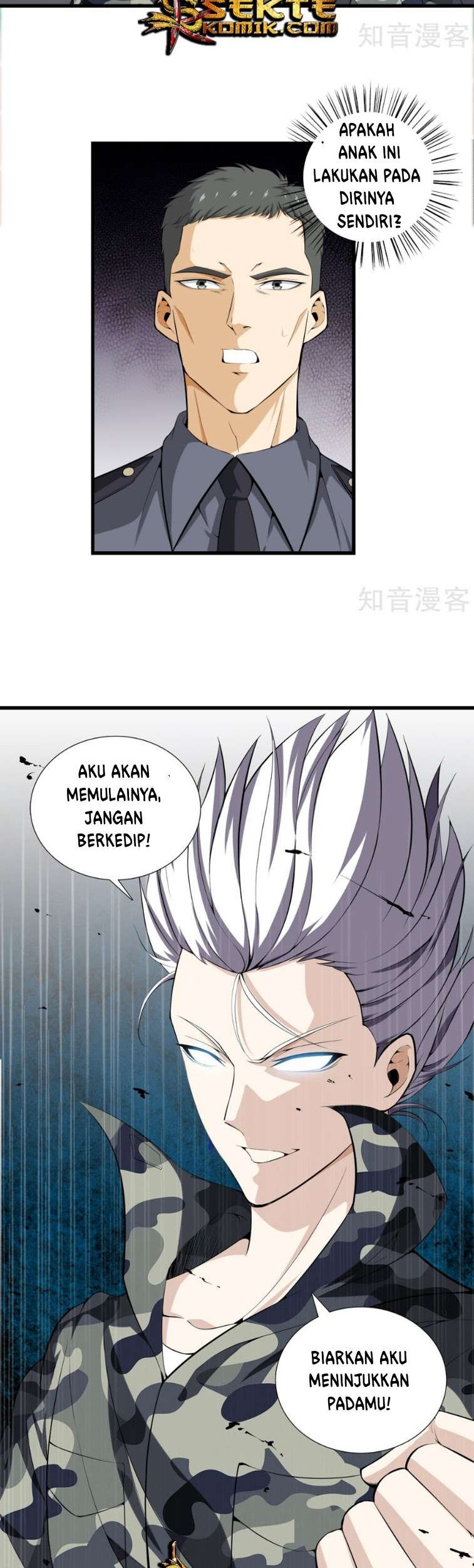 Dushi Zhizun Chapter 42 Gambar 5
