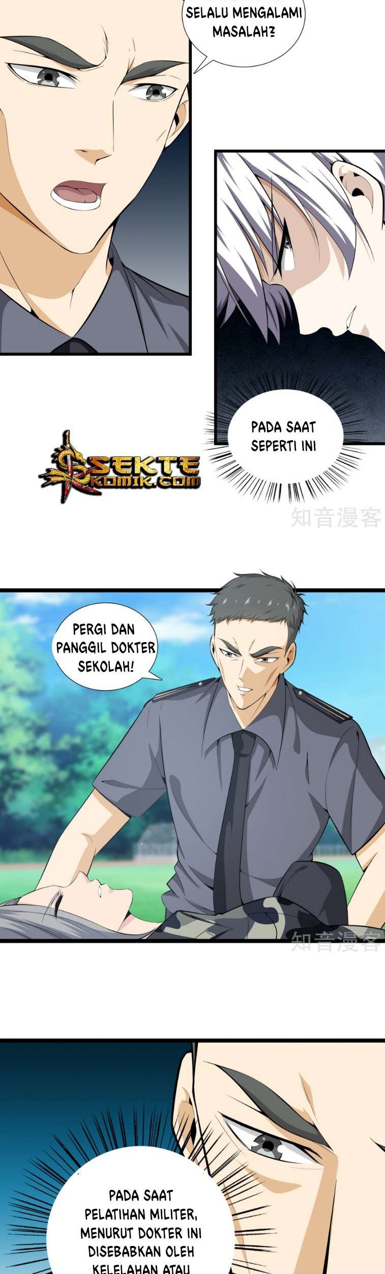 Dushi Zhizun Chapter 42 Gambar 9