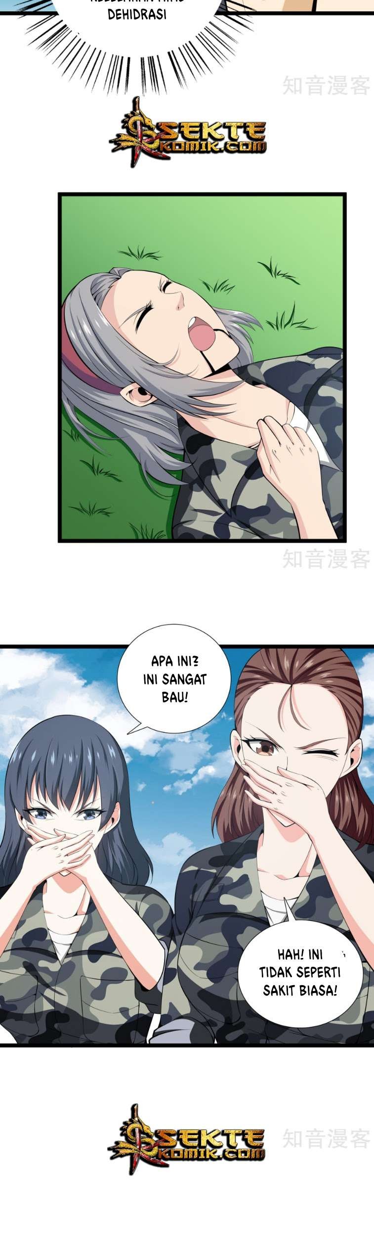 Dushi Zhizun Chapter 42 Gambar 10