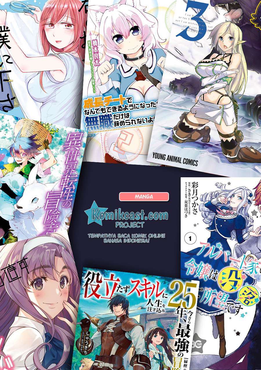 S-Rank Monster no Behemoth Dakedo, Neko to Machigawarete Erufu Musume no Kishi (Pet) Toshite Kurashitemasu Chapter 23 Gambar 26