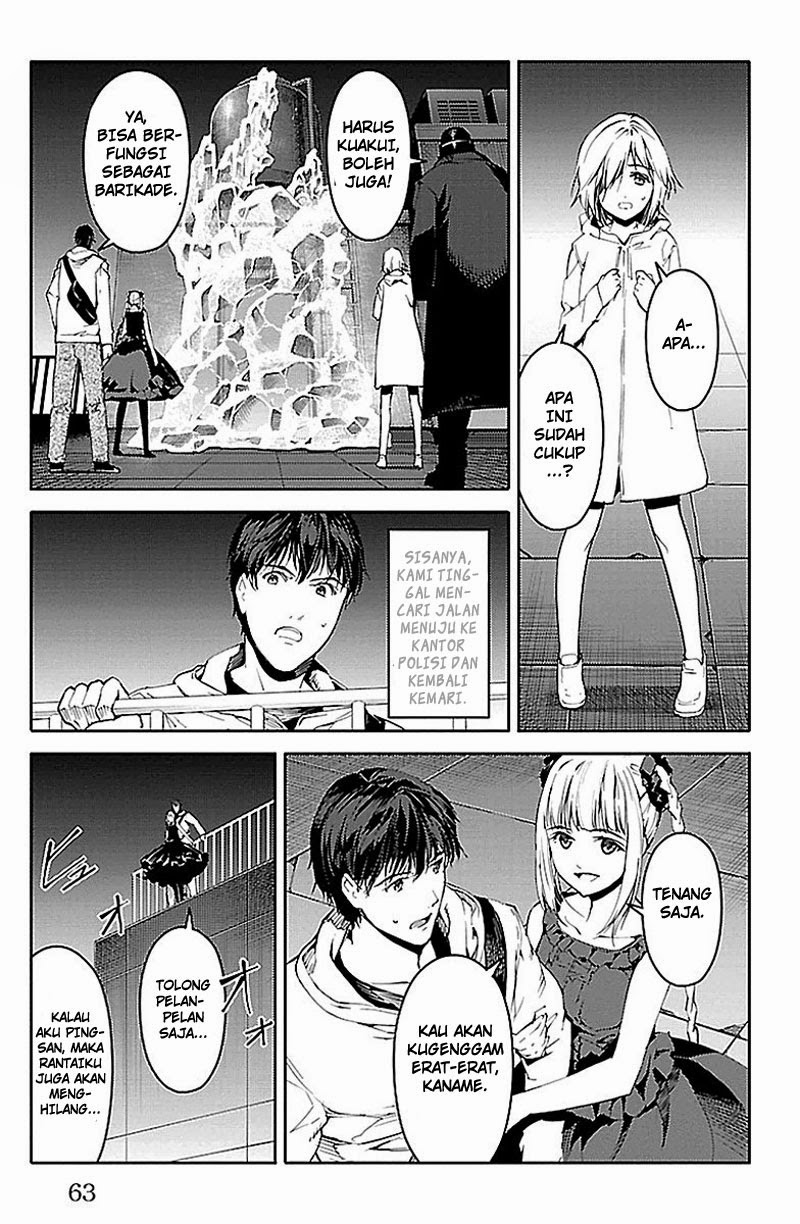 Darwins Game Chapter 18 Gambar 12
