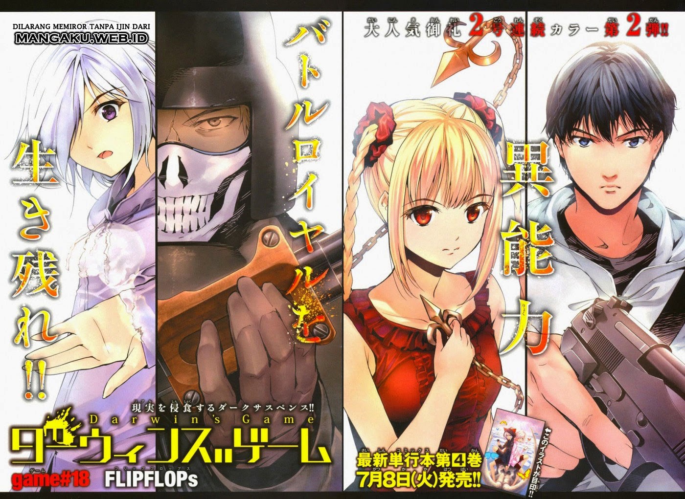 Baca Manga Darwins Game Chapter 18 Gambar 2