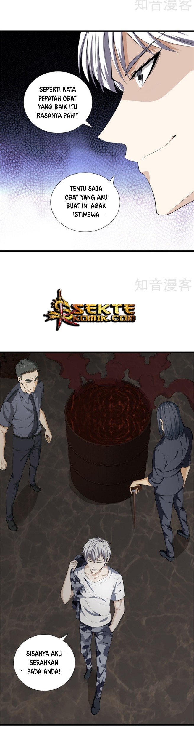 Dushi Zhizun Chapter 48 Gambar 11
