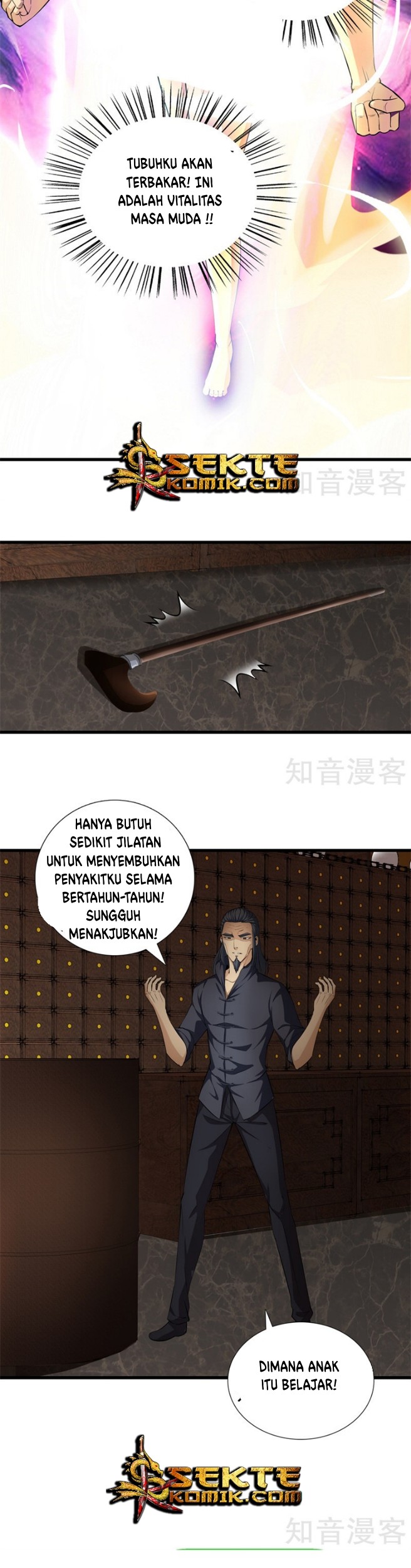 Dushi Zhizun Chapter 48 Gambar 13