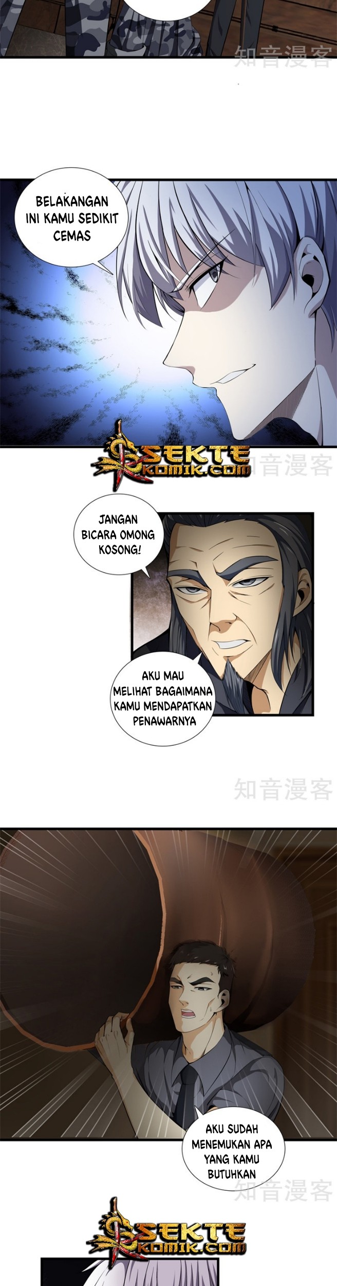 Dushi Zhizun Chapter 48 Gambar 3
