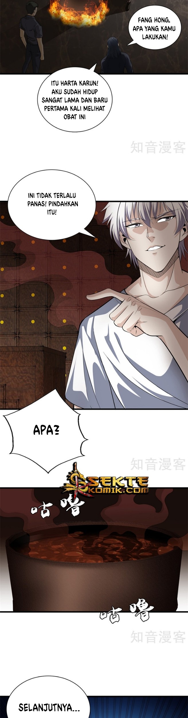 Dushi Zhizun Chapter 48 Gambar 5
