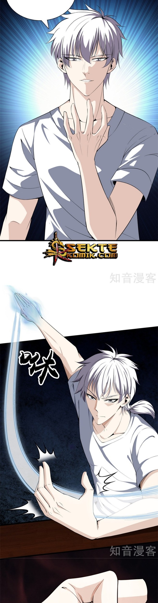 Dushi Zhizun Chapter 48 Gambar 6