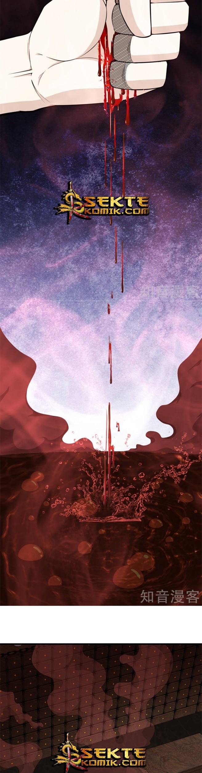 Dushi Zhizun Chapter 48 Gambar 7